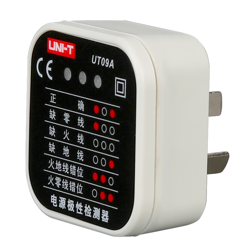 优利德UT09A插座检测仪地线零线火线插头极性验电器相位检测
