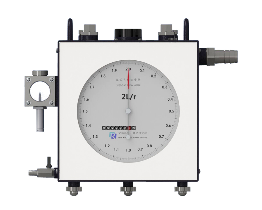 濕式氣體流量計(jì)