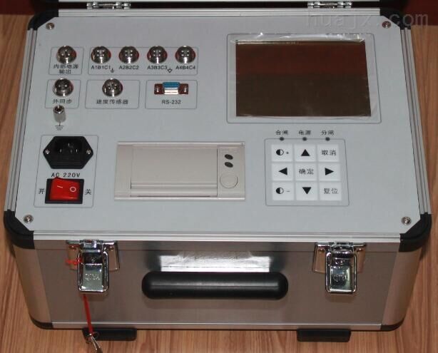 BYKC-2000-电力变压器有载开关参数测试仪