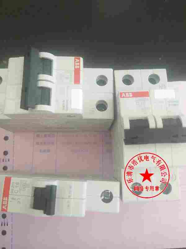 ABB电气（销售）有限公司—欢迎您！