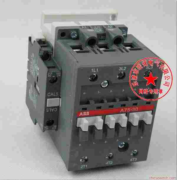 ABB电气（销售）有限公司—欢迎您！