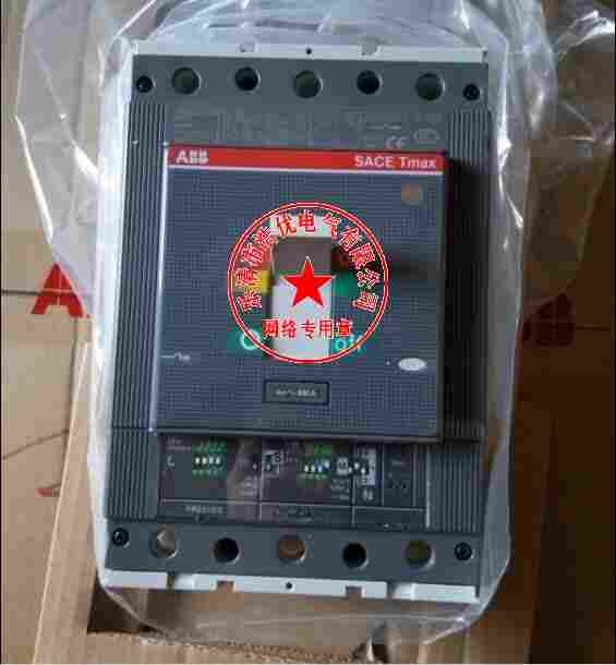 ABB电气（销售）有限公司—欢迎您！