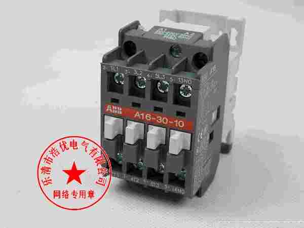 ABB电气（销售）有限公司—欢迎您！