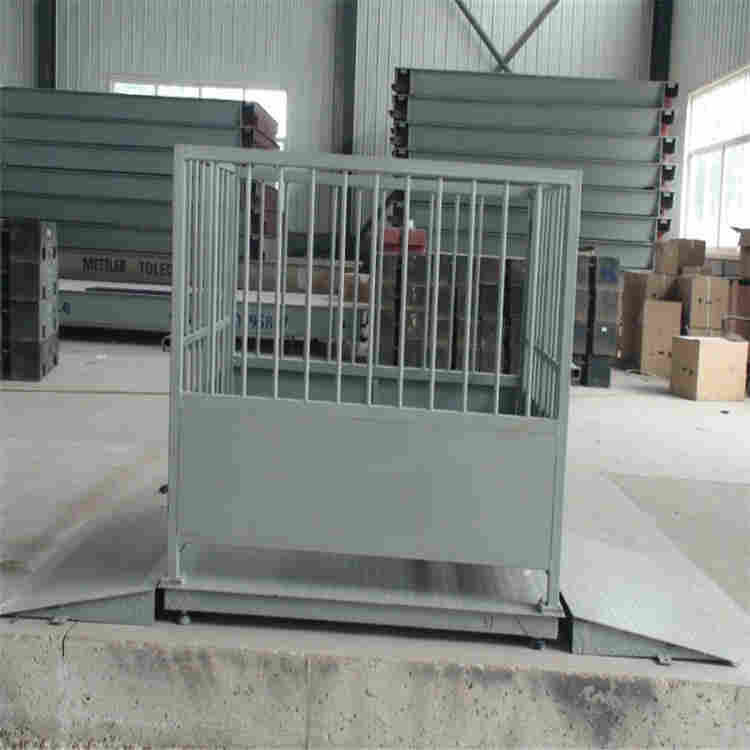 荆门市3吨生猪过磅秤1.5x2米带围栏