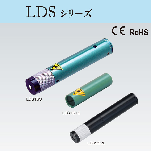 日本TAKEX 激光標記投射器 LDS263C