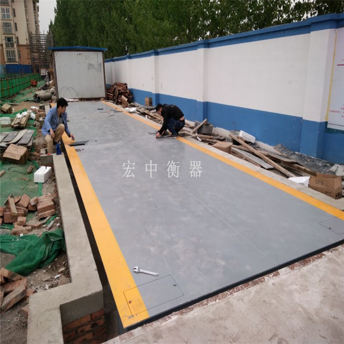 :北京收费站检测150t电子地中衡
