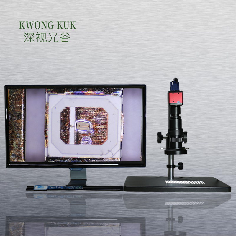 高清数码显微镜SGO-H500X成像清晰 反应速度 可增倍至600倍放大