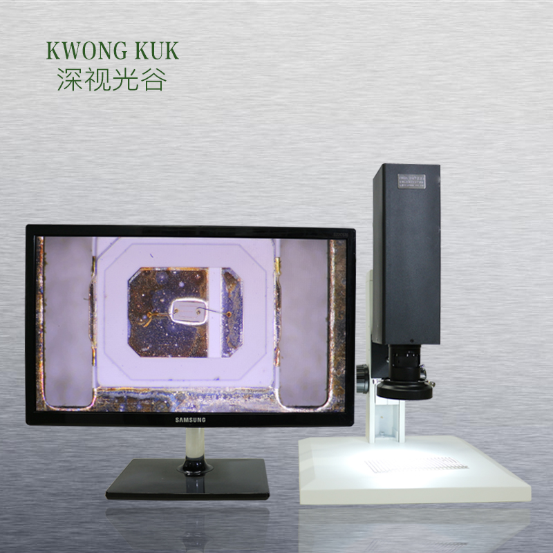 深圳显微镜厂家 1080P输出 一体高清成像系统 SGO-KK203