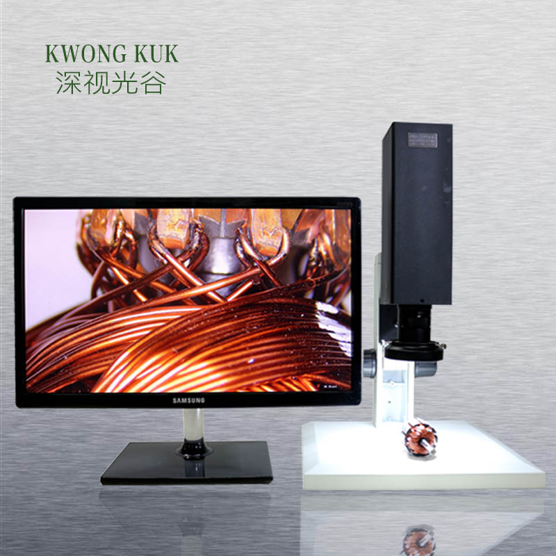 深圳显微镜厂家 1080P输出 一体高清成像系统 SGO-KK203
