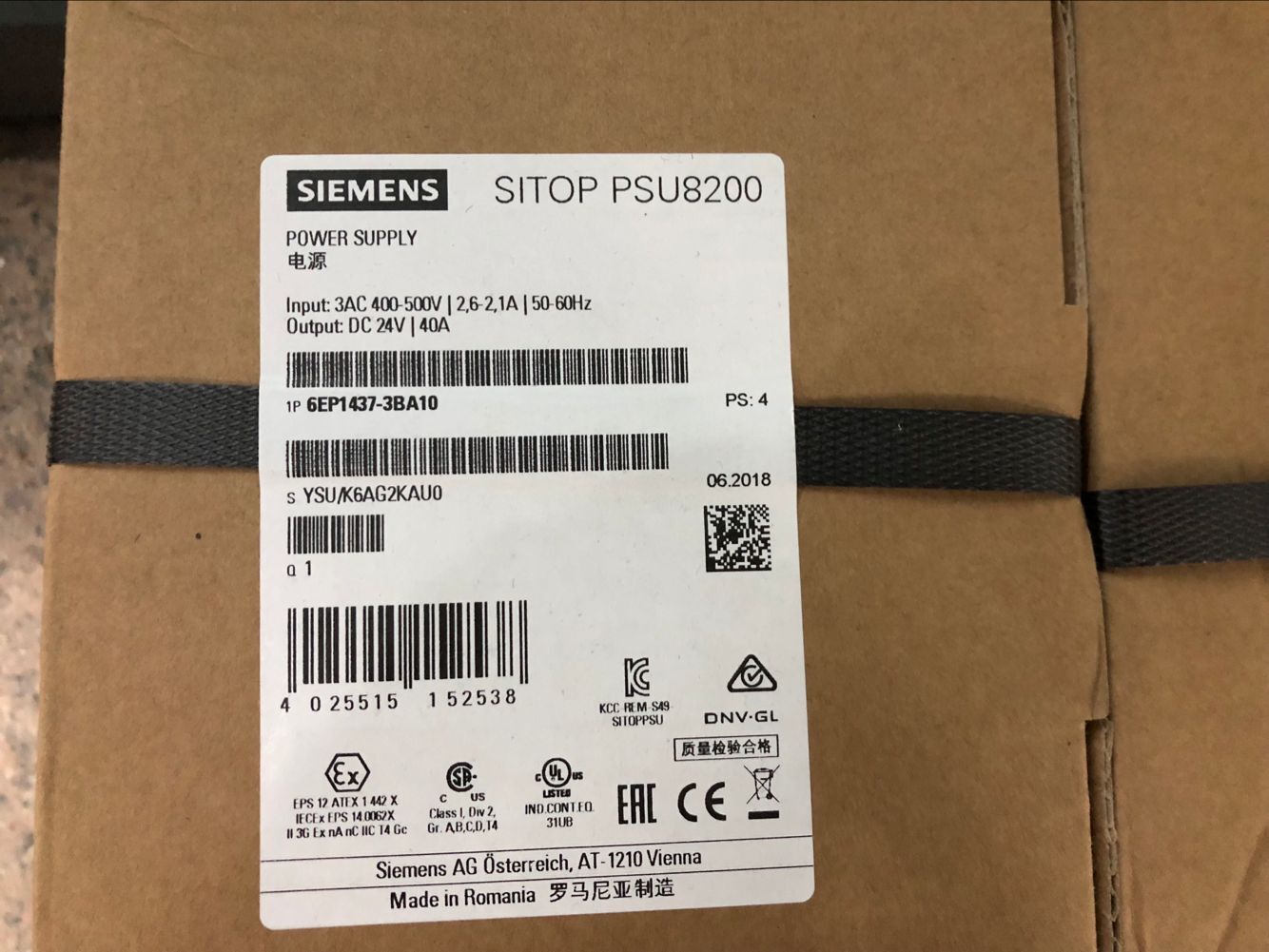 西门子S7-300模拟量输入输出模块软件