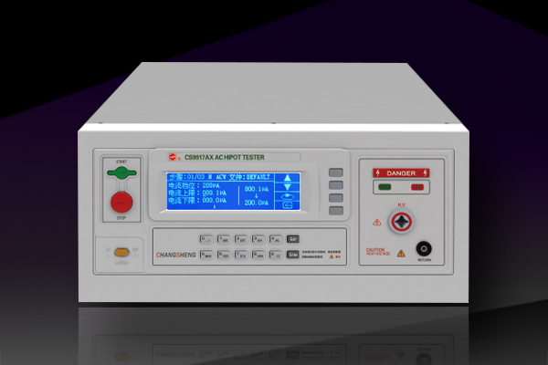 CS9917AX程控高压分析仪
