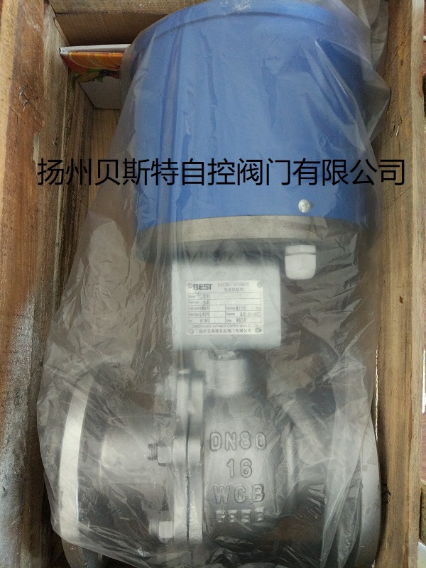 DQF80 2秒快速啟閉球閥電源電壓AC220V,水泥廠地庫(kù)充氣卸料閥