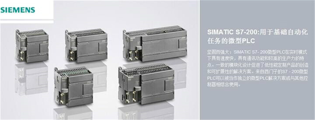 西门子MM440变频器6SE6440-2UD35-5FB1