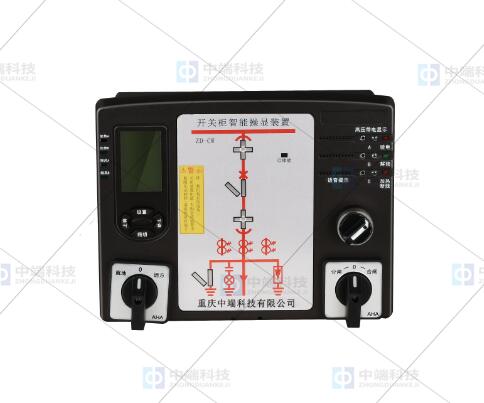 开关柜智能操控装置