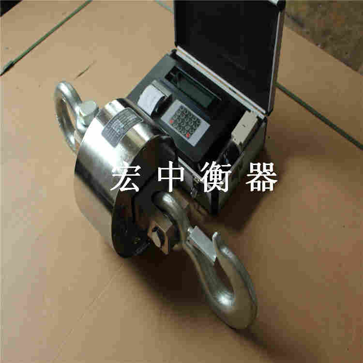 开封市5000kg电子吊秤供应