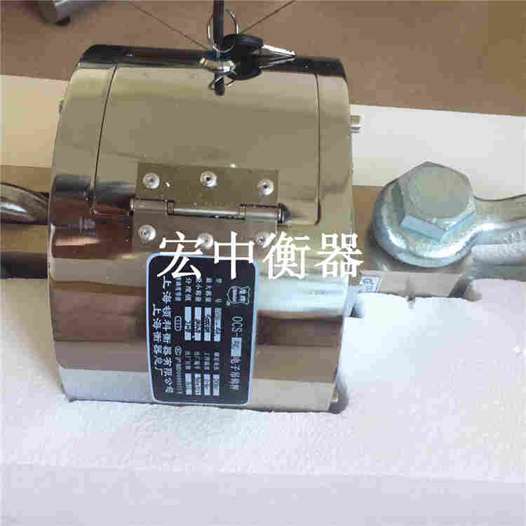 鹤壁市5000kg电子吊秤使用说明