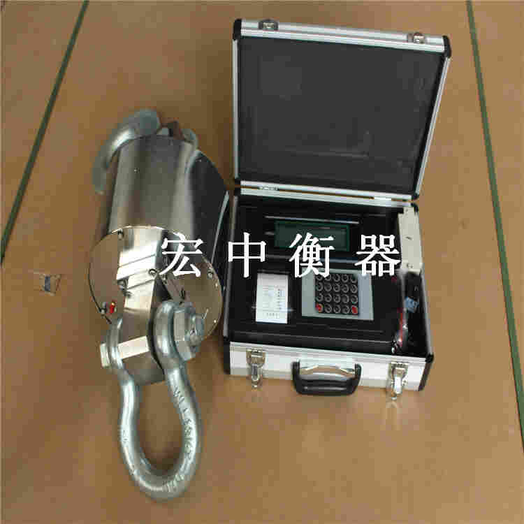 开封市5000kg电子吊秤供应