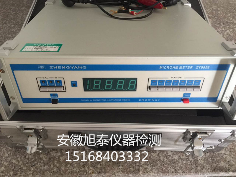 电阻测试仪直流电阻箱等 上海正阳 厂家直销 