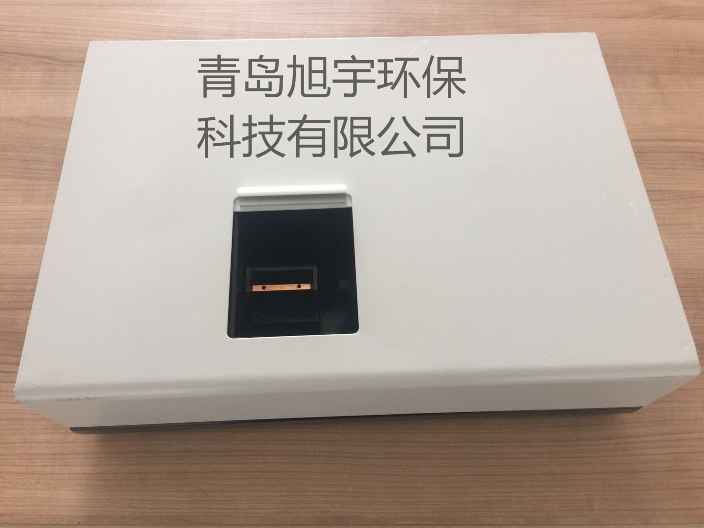 安徽第三方检测使用高XY-CY6000红外分光测油仪