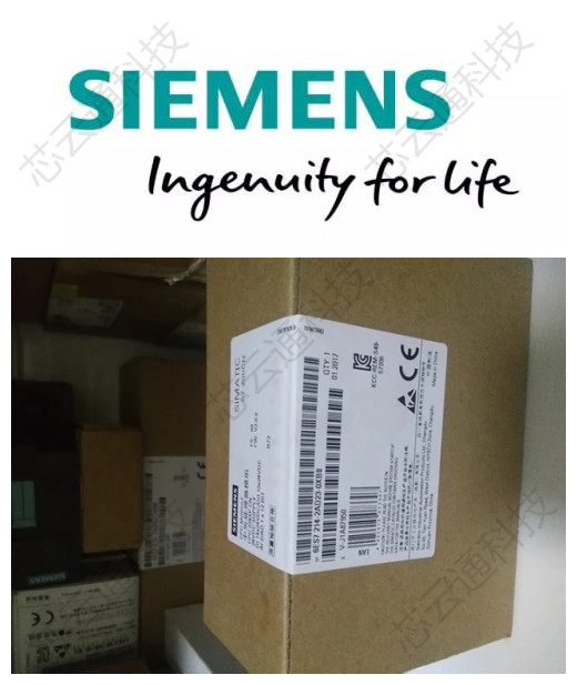 湖南長沙西門子伺服電機電纜代理商（SIEMENS辦事處）