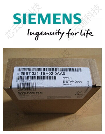 Siemens大同市西门子变频器代理商欢迎您