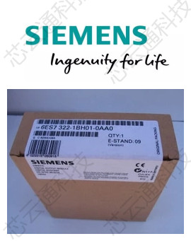 新疆克拉玛依市Siemens授权西门子触摸屏代理-芯云通科技