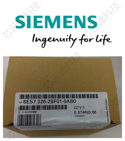 Siemens保山西门子触摸屏代理商-芯云通科技