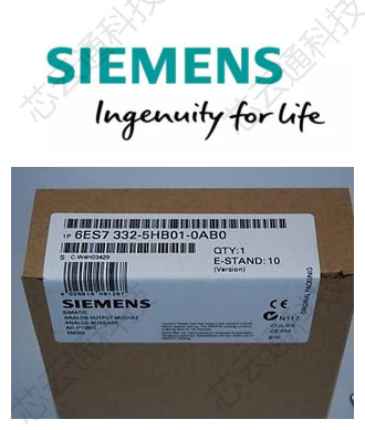 江西上饶西门子PLC（Siemens）代理商欢迎您