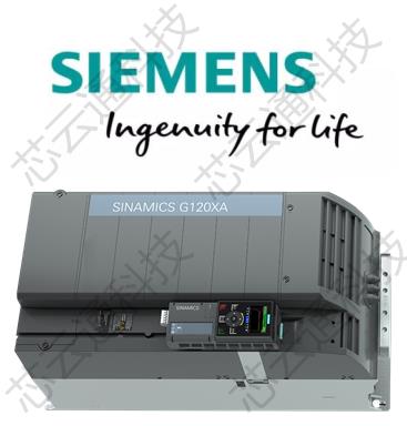 Siemens阳江西门子触摸屏代理商-芯云通科技