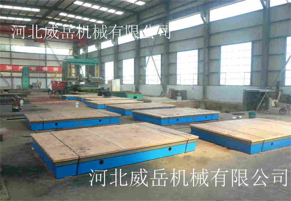 铸铁装配平台现货供应，价格优惠