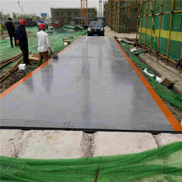 楚雄州120吨电子汽车衡厂家地址