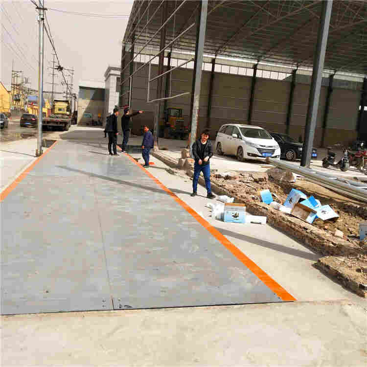 楚雄州120吨电子汽车衡厂家地址