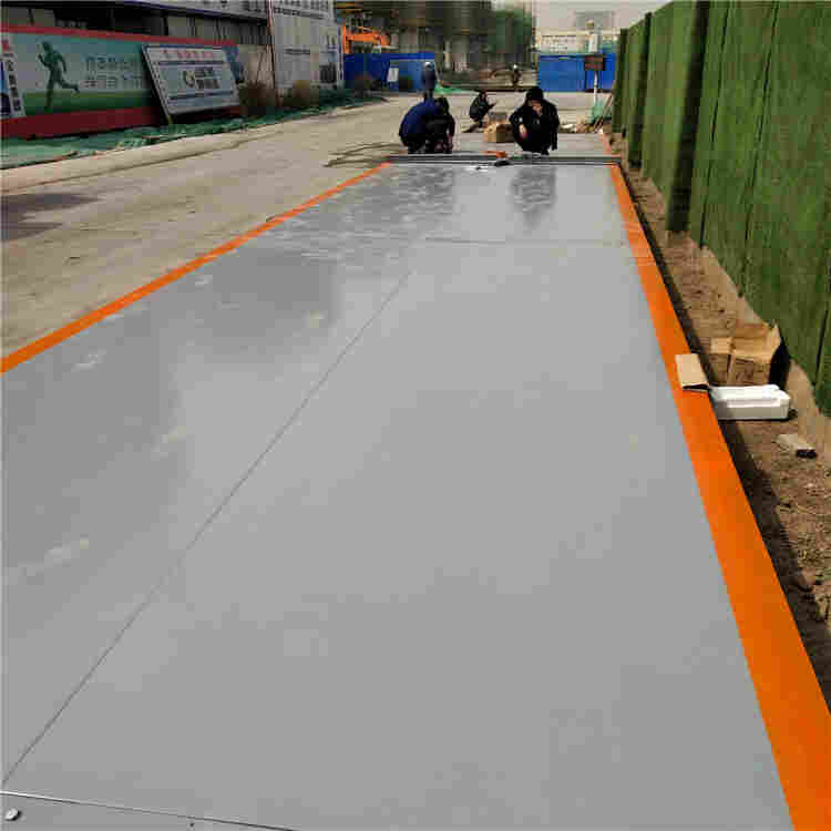 昭通市120吨电子汽车衡生产厂家