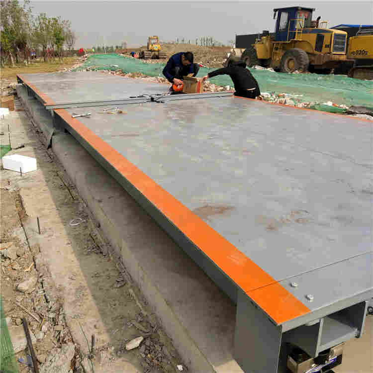 昭通市120吨电子汽车衡生产厂家