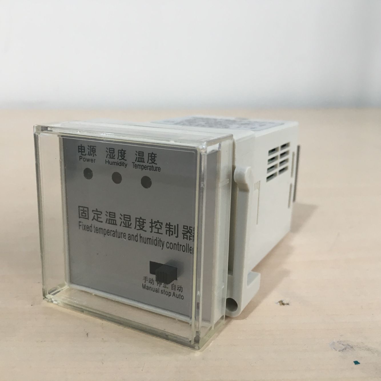杭州代越固定温湿度监控器 DY-WSK-N固定温湿度控制器