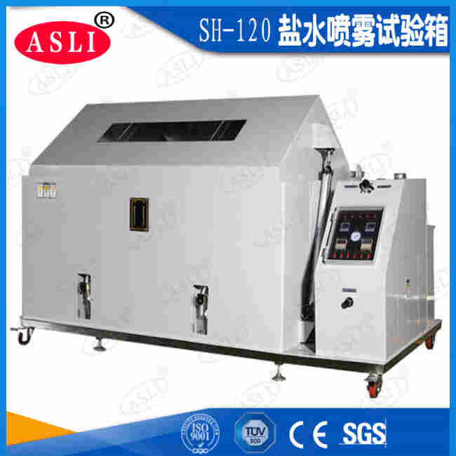 安康盐雾试验机材料