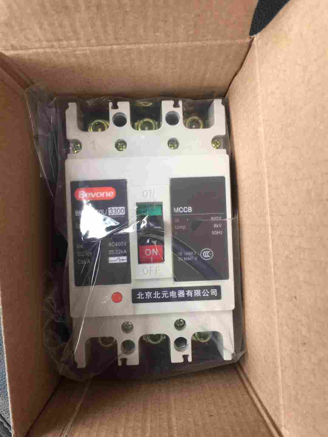 北京北元电器静安区找