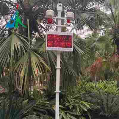 揚(yáng)塵噪音十六項(xiàng)在線監(jiān)測(cè)預(yù)警聯(lián)動(dòng)治理儀全功能版