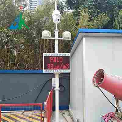 揚塵噪音十項在線監(jiān)測預(yù)警聯(lián)動治理儀