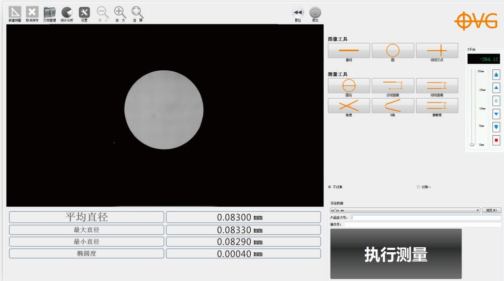 KOG模具孔徑測(cè)量?jī)x