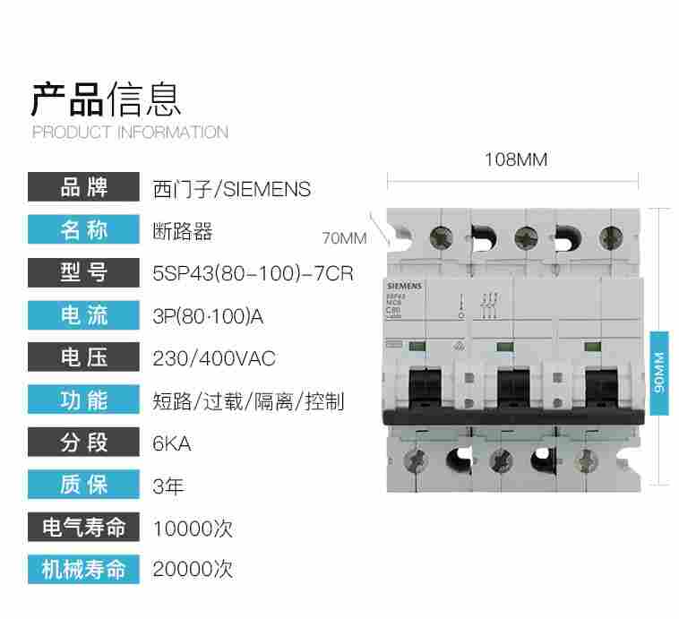 原装西门子6ES7400-1TA01-0AA0库存