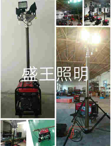手提式防爆探照灯海洋王JIW5281/LT