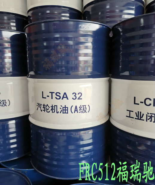 金华昆仑L-CKC150工业闭式齿轮油吴江46号抗磨液压油