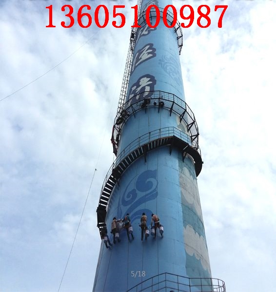 北京砖烟筒刷色环-55米烟囱拆除-欢迎访问