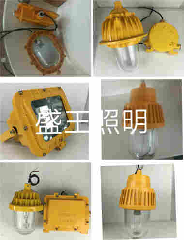 LED箱式单灯照明KLF715B KLF715B