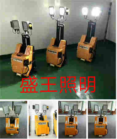 防震投光灯CYGT211 CYGT211