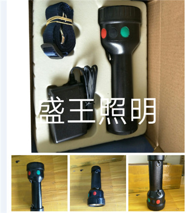 防爆工作灯RWX6110A