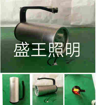 BT9210-MH1000W强光投光灯