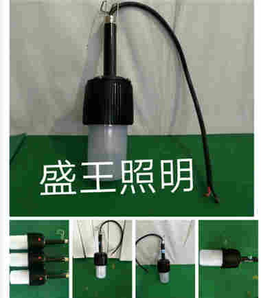 箱式工作灯LB6005 LB6005