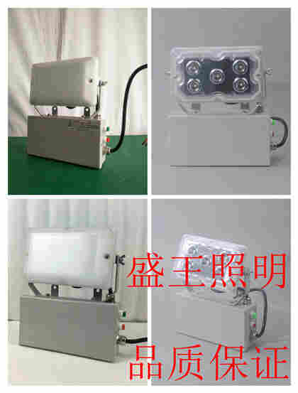 BX3010升降泛光工作灯